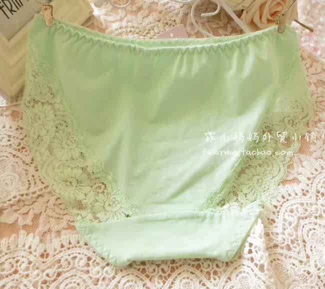 Slip - Ref 641981 Image 16