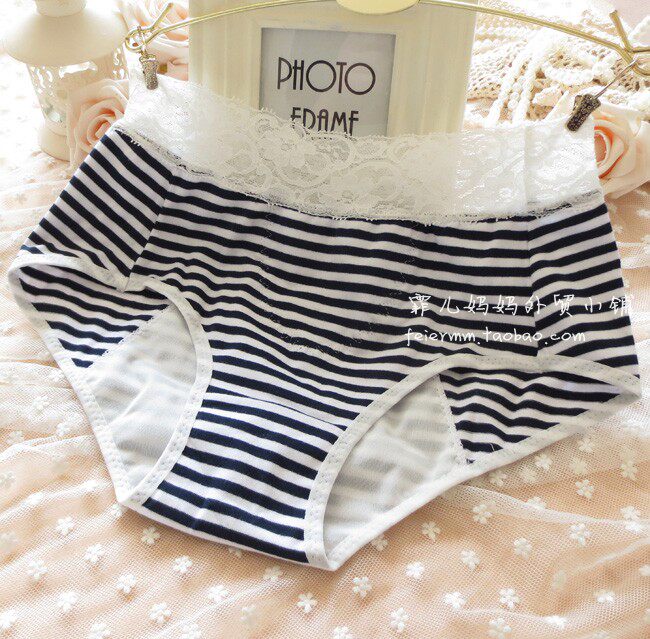 Slip - Ref 642947 Image 23