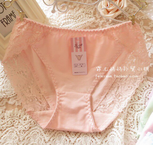 Slip - Ref 641981 Image 11