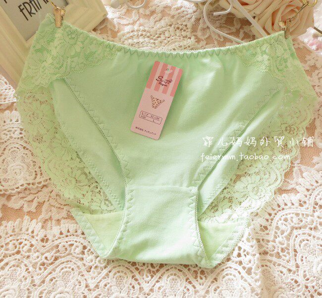 Slip - Ref 641981 Image 15