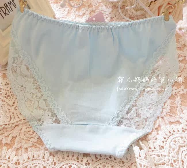 Slip - Ref 641981 Image 19