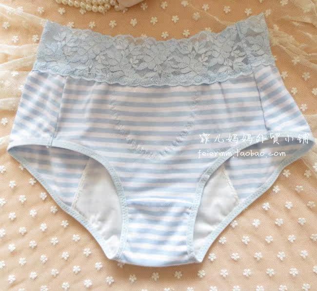 Slip - Ref 642947 Image 21