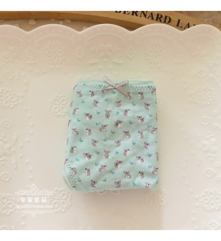 Slip - Ref 643306 Image 7