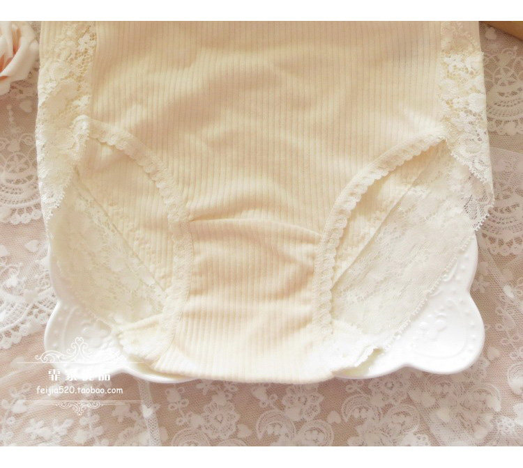 Slip - Ref 643434 Image 18