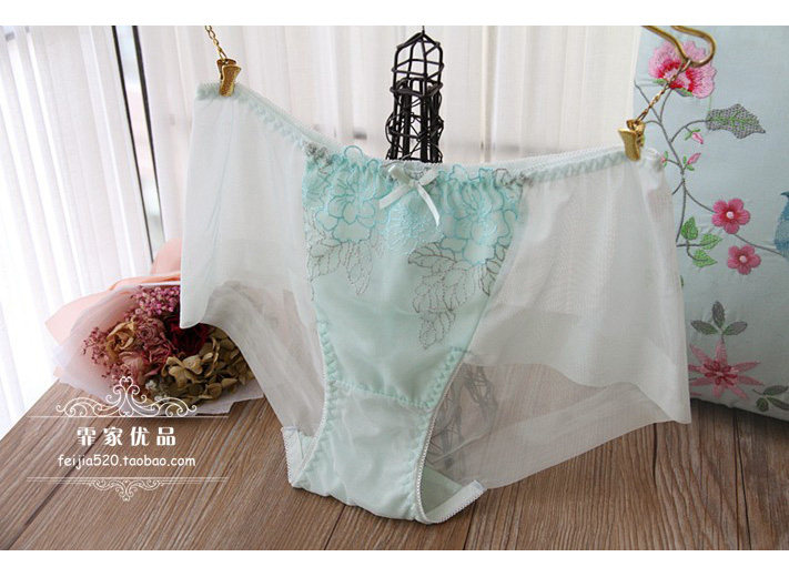 Slip - Ref 642924 Image 11