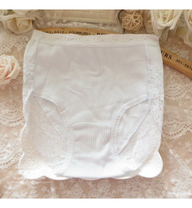 Slip - Ref 643434 Image 13