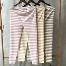 Colored cotton striped thickened pregnant women adjustable waist belly autumn pants warm bottoming pregnancy spring and winter pajamas Cotton
