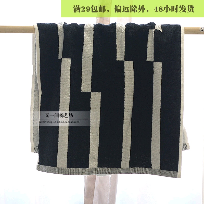 Simple, Stylish, Youthful, Pure Cotton, Geometric Pattern Hanging Towel, Can Be Used as a Pillow Towel