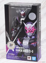 Bandage SHF Knot Rider ZI-O when King zio time King zio riding Heicheng 20th anniversary special spot