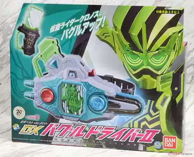 Bando Keider EX-AID DX fault drive 2 Chronicle cassette Belt 20th anniversary spot