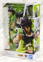 Bandage SHF Dragon Ball Super theater version Broly black hair combat uniform spot