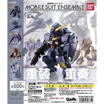 Bandai Gundam Twist Egg Reloaded Ensemble MSE 3 5 Z Gundam Turtle Ba Spot