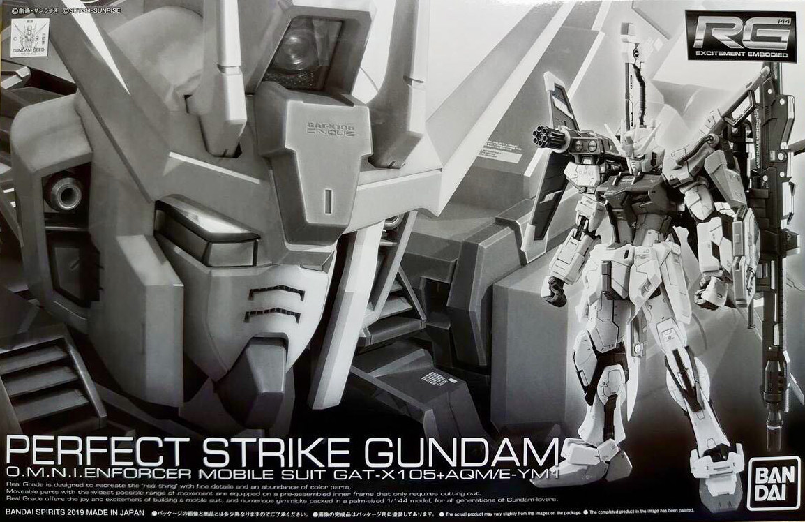 Vandet PB Qualifies RG 1144 SEED All-equipment Strong assauls up to empty Sword Gun Assault Spot