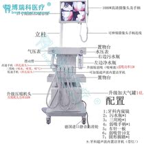  Dental Portable Mobile Integrated turbine Dental Cosmetic Veneers Pet Dental cleaning Mobile turbine