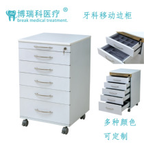  Oral clinic side cabinet Dental mobile cabinet trolley Special offer All stainless steel stainless steel marble surface