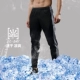 Черно-белый/белый ледяной шелк рекомендуется 25-35 ° C