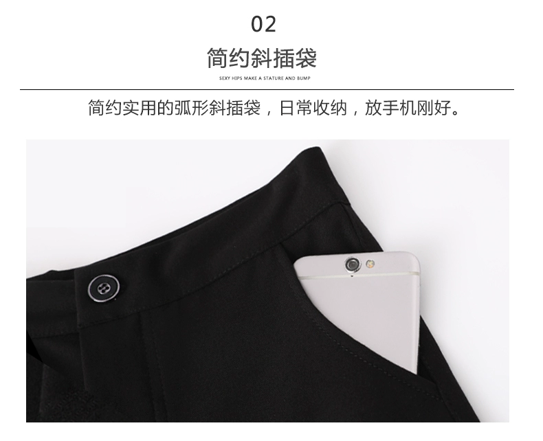 Đen cao eo dày cộng với nhung quần âu phù hợp với quần củ cải quần chín điểm quần phụ nữ ấm khói ống ống kích thước lớn quần harem