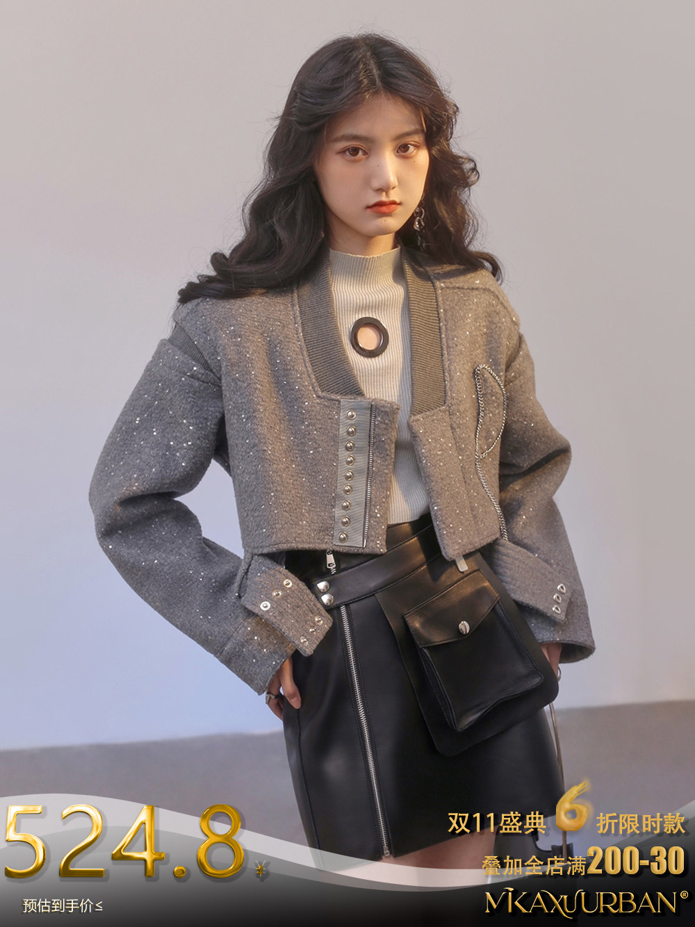 MXU Luna Battlesuit New Japanese Imported Luxurious Sequin Wool Retro Punk Design Sense Coat Women Winter