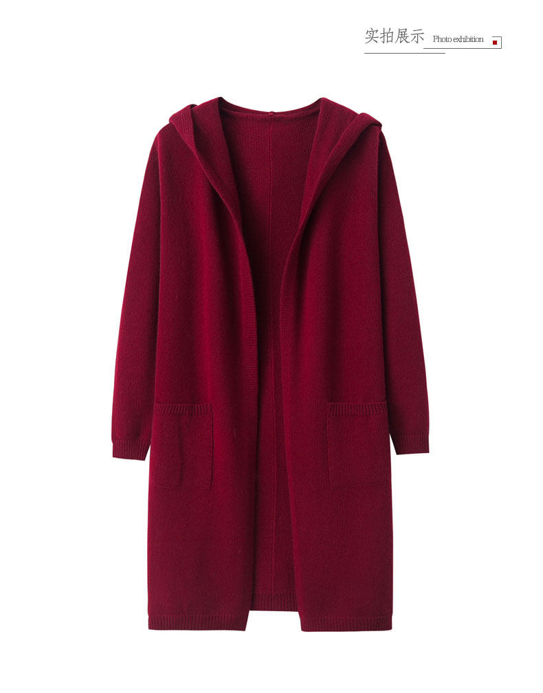 tu red cardigan