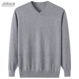 昭纳思图 100%чистый кашемировый свитер мужской v -neck рукав с длинным теплым свитером Ordos Ordos