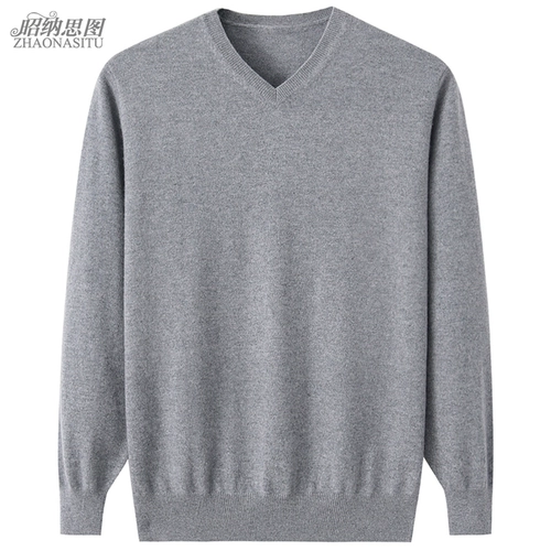 昭纳思图 100%чистый кашемировый свитер мужской v -neck рукав с длинным теплым свитером Ordos Ordos
