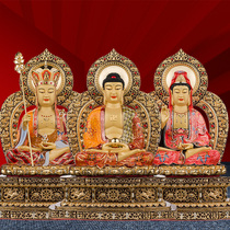 Three Holy Buddha statue of the three holy Buddha statue bronze painted Sakyamuni Buddha statue Kizang Bodhisattva Guanyin Bodhisattva ornaments