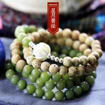 Three Mantuo Star Moon Bodhi 108 beads old material necklace multi-circle hand string Bodhi Buddha system pendant couple accessories