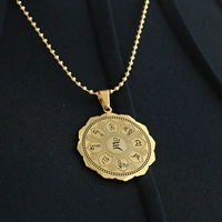 Ожерелье Huangcai Shen