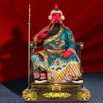 Sanmantuo 48CM Wu Caishen Guan Yu sitting statue pure bronze Guan Gong Buddha statue ornaments dedicated to Jialan Bodhisattva Guan Erye statue