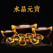 Shumanzha Yellow Crystal Gold Yuan Treasure for Mancha Luo Xinju Decoration Opening Gifts