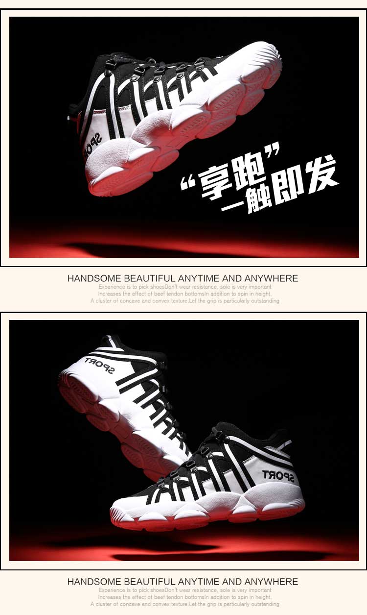 Chaussures étanches en engrener - Ref 1062515 Image 11