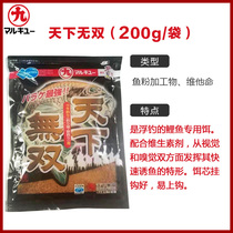 Marujiu carp bait imported from Japan the worlds unparalleled small package the river bank the waste food the four King Kong black pits the competition
