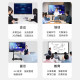 追逐者55/65/75/86寸智能会议平板一体机办公平板电脑多媒体教学培训白板壁挂触摸屏交互式会议电视电子黑板