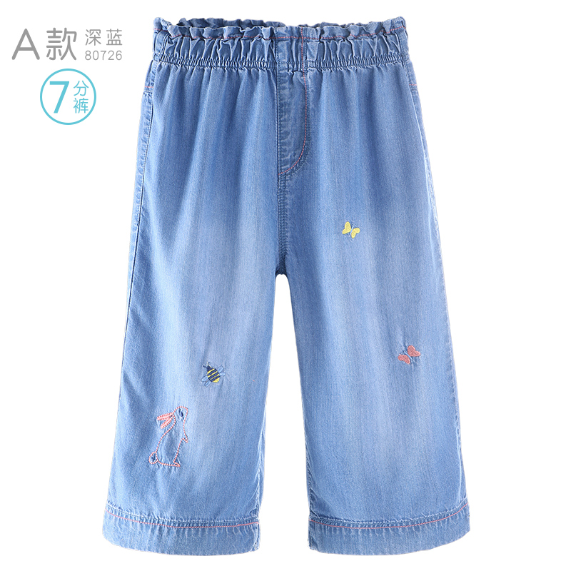 Cô gái rộng chân bảy điểm quần mùa hè denim lụa mỏng cô gái cô gái băng lỏng quần bên ngoài mặc quần trẻ em.