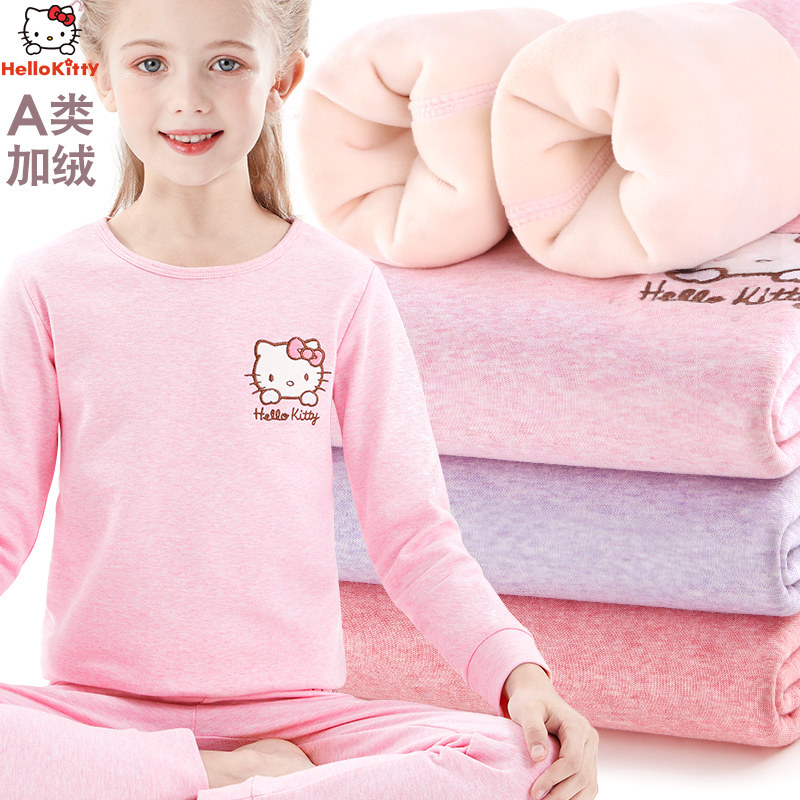 Girls thermal underwear set pure cotton plus velvet thickened children's long johns autumn and winter cotton long johns set