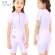 Ice и Snow Magic Purple (Send Plaging Cap) 220380