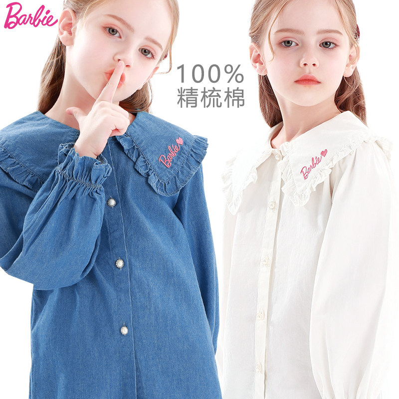 Barbie Girl Denim Shirt Pure Cotton Spring Autumn Clothing 2022 New Yangpie Children's shirt CUHK Doll Collar Blouse