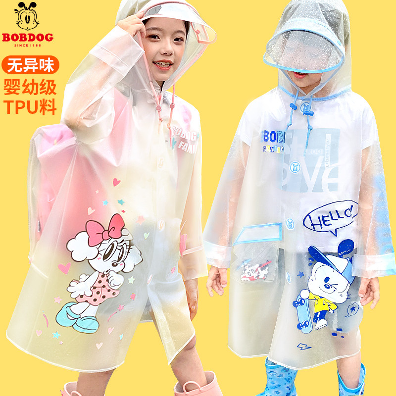 Babu Bean Children Raincoat Boy Girl School Bag Place Transparent Kindergarten Baby Elementary School Students Waterproof Reflective Rain Cape-Taobao