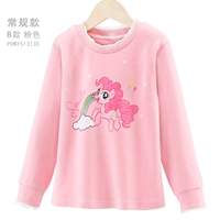 【Конвенционная модель】 B Pink Pony513135