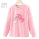 【Конвенционная модель】 B Pink Pony513135