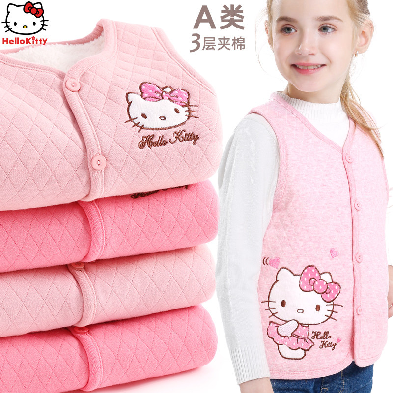 Hello Children Waistcoat Vest Girl Autumn Winter Vest Pure Cotton Baby Inside Winter Clip Cotton Outside Wearing Gush Waistcoat waistcoat