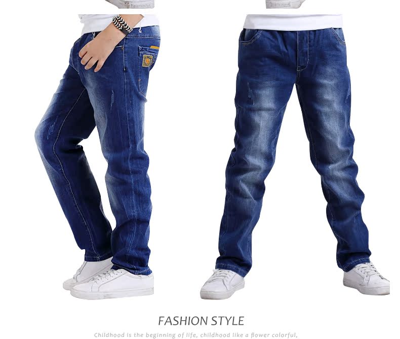 Pantalon garcon en toile - Ref 2054224 Image 34
