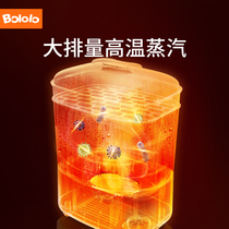 BoGeGe bottle sterilizer with drying two-in-one baby sterilization cabinet baby-specific all-in-one steam sterilizer