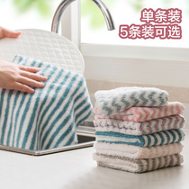 Color striped dish cloth absorbent rag household scrub kitchen thickened cleaning towel non-hair towel