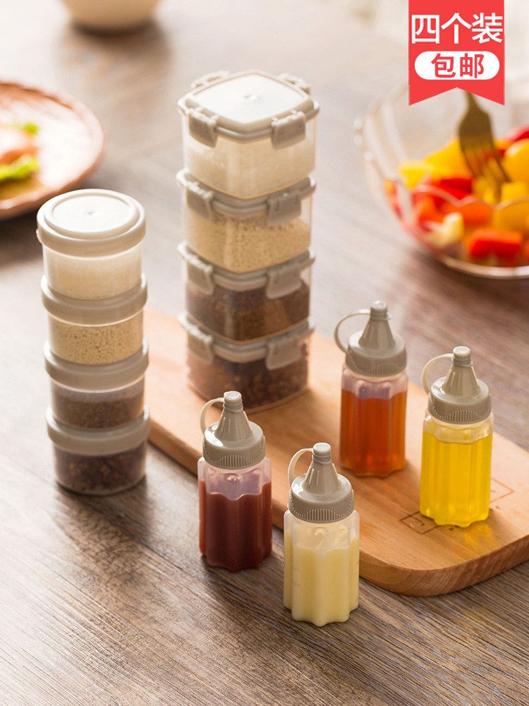 Jam Jar Salad Tomato Honey Syrup Squeeze Bottle Condensed Milk Juice