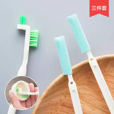 Baby bottle decontamination Cup brush bottle brush set sink gap cleaning small brush kitchen long handle bottle cleaning brush