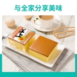 欣欣 Торт Оригинальный пирог с курицей матча Завтрак Лапша Хлеб Десерты Ручная работа Свежий торт на пару Полдник Досуг Выпечка