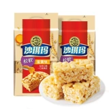 Чжан Чжэхан одобряет Xu Fuji Shaqima 470G Традиционные закуски для тортов Старые модные сакиса печенье с закусочной едой