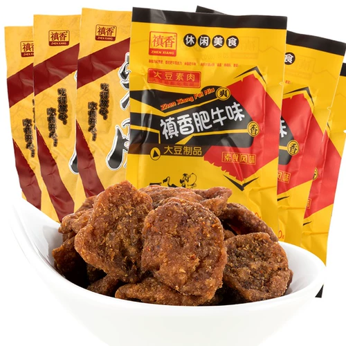 [Избранные 15 штук из 88 юаней] 任 素 素 素 素 素 Говядина 18G Маленькая упаковка сеть красные детские повседневные закуски сухое количество тофу