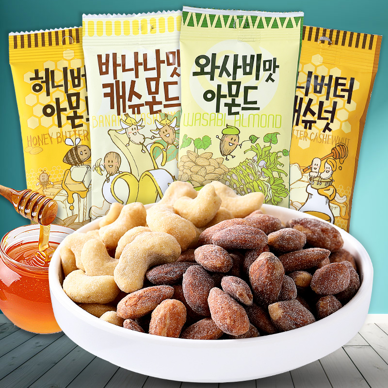 (88 yuan optional 16 pieces)Korean Tom Farm nut honey cream flavor almond kernel cashew snack snack